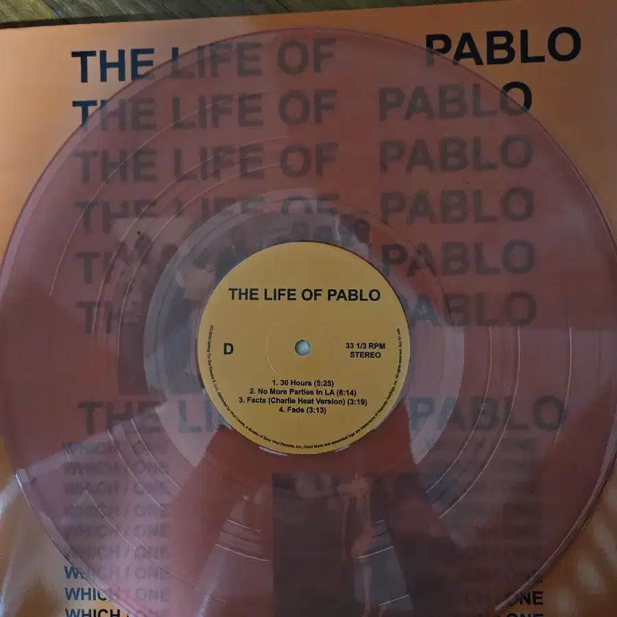 kanye west tlop 부틀렉 lp