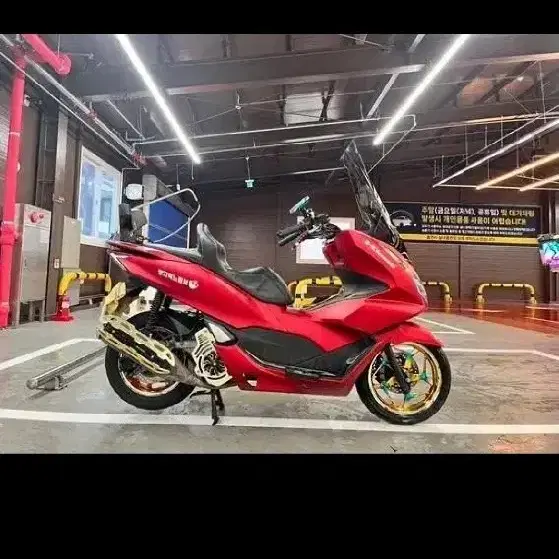 PCX125  이거올린 어린노옴  잘봐라.