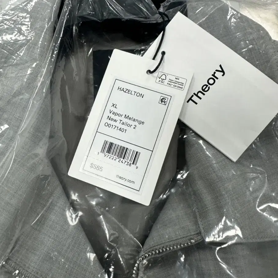 THEORY hazelton jacket XL