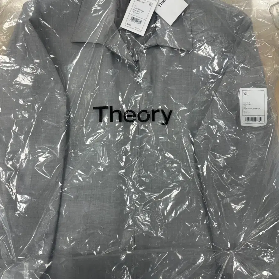 THEORY hazelton jacket XL