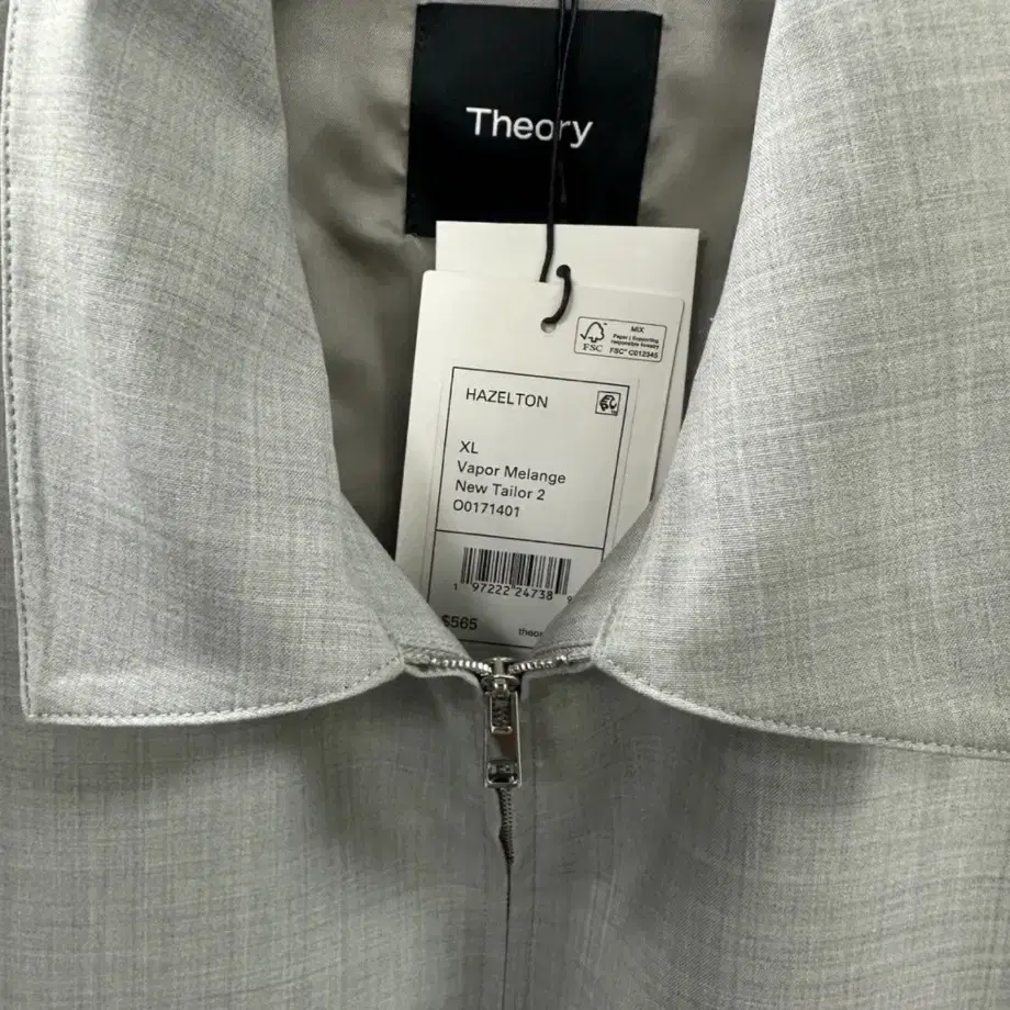 THEORY hazelton jacket XL