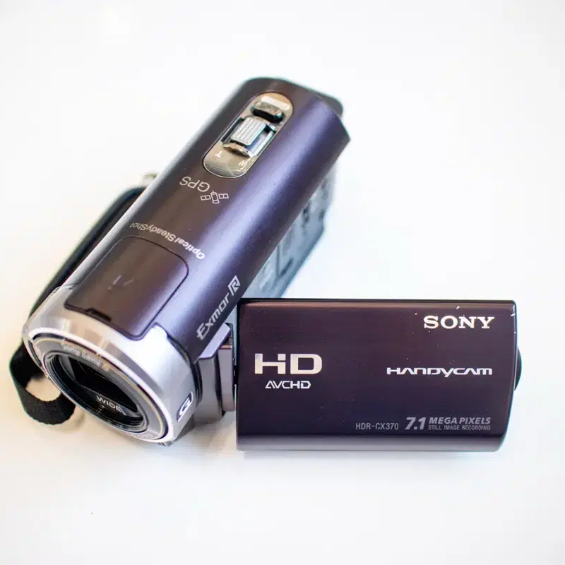 Sony HDR CX370V