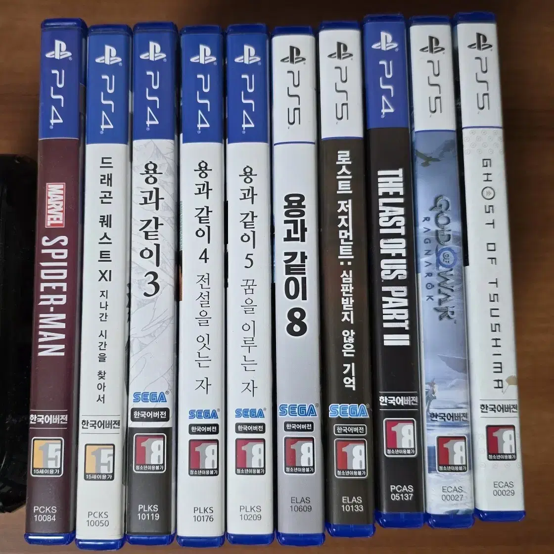 PS4 PS5 게임 팝니다.