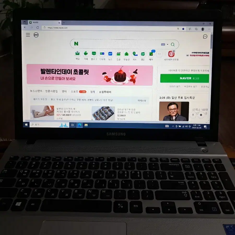 삼성 15.6" 노트북 8GB, SSD128GB, WINDOW10