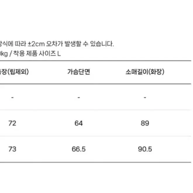 네이머클로딩 포켓 스웻셔츠 샌드베이지 L