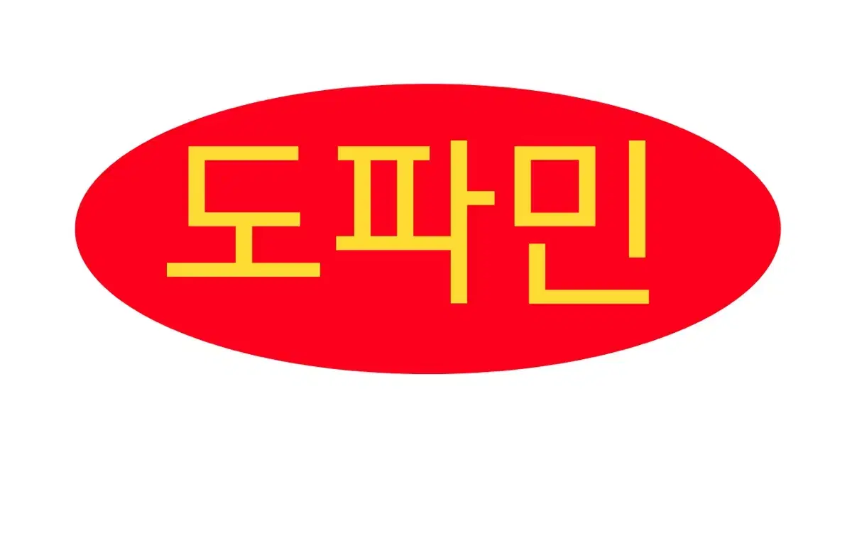 무료 샘플모집 찌글찌글하찮은 스디 그림 커미션