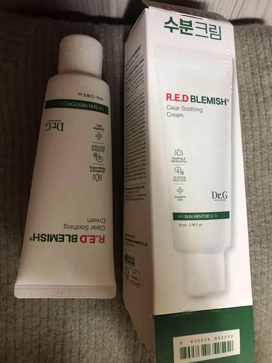 Dr. J. Red Blemish Cica Soothing Cream 70ml