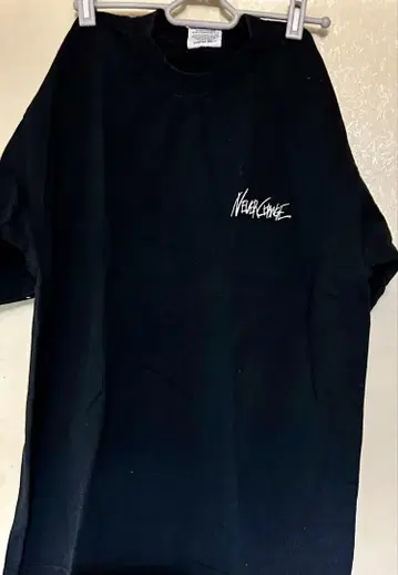 Kenny Does "NEVER CHANGE" Tee