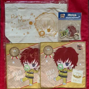 새로운 테니스의 왕자님 chipicco 마루이 분타 4점 최종 가격 인하