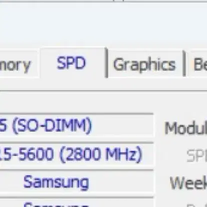 삼성 노트북 램 ddr5-5600 16gb 2개