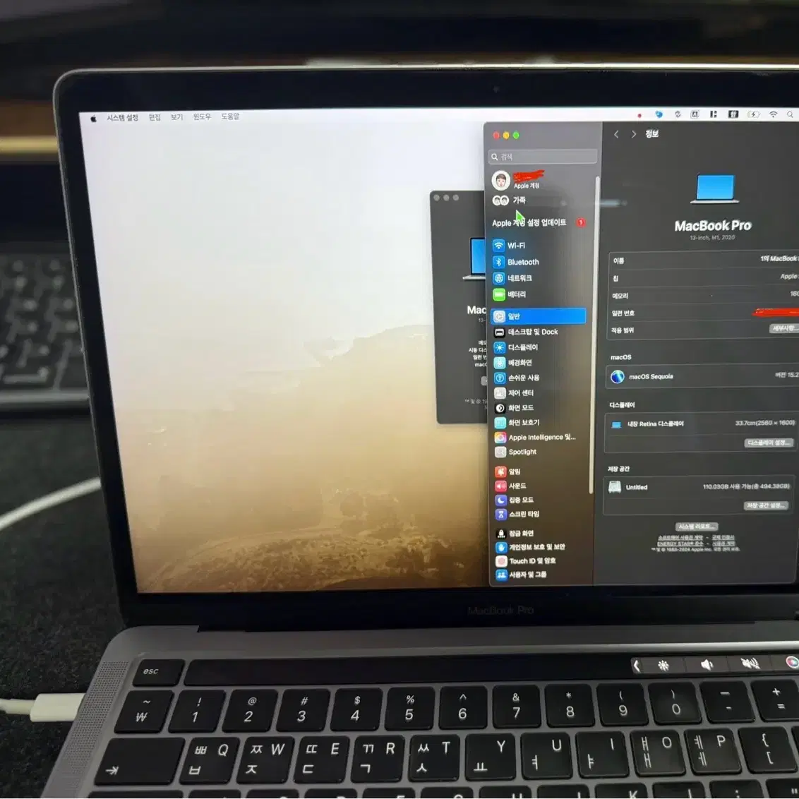 2020맥북 프로 m1 13 16gb 256gb 스페이스그레이 팝니다