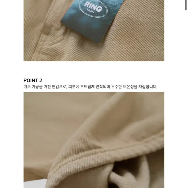 어텀 코튼 팬츠 블랙