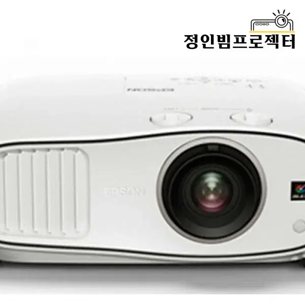 엡손 EH-TW6700W 3000안시 빔프로젝터 가정용 원룸인테리어 회사