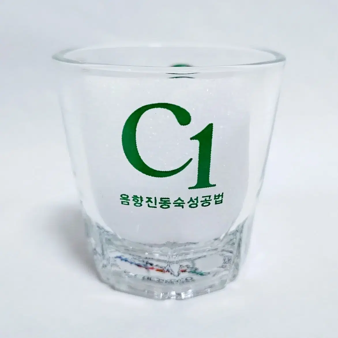 [오늘만 세일]대선 C1 필수 아미노산 소주잔