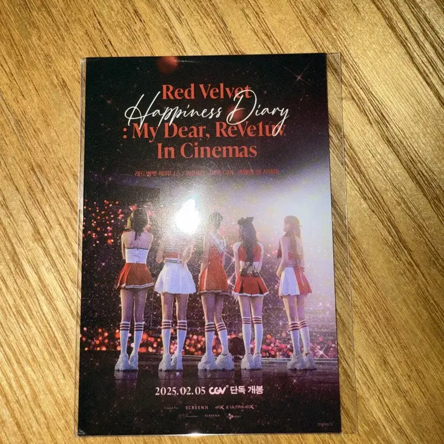 레드벨벳 아이린 cgv 1주차 포토카드