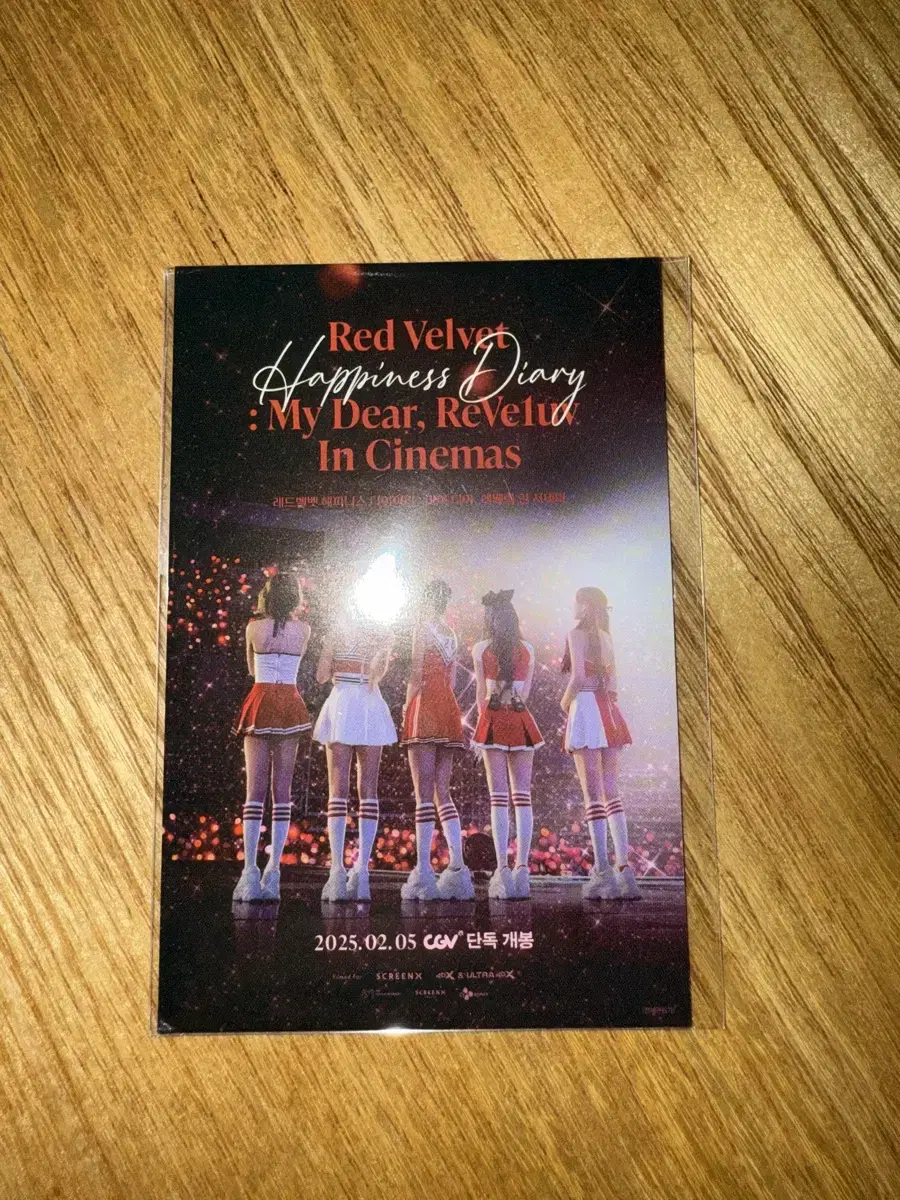 레드벨벳 아이린 cgv 1주차 포토카드