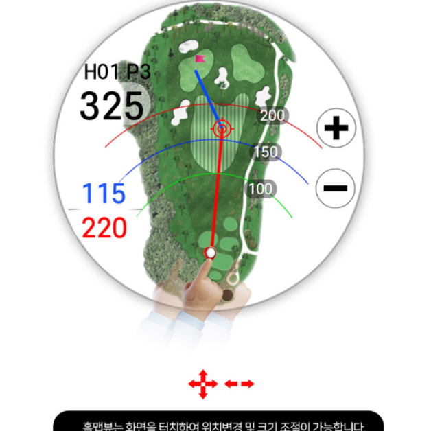 마이캐디 NEW GPS 골프거리측정기 시계형워치형 M2장타스티커