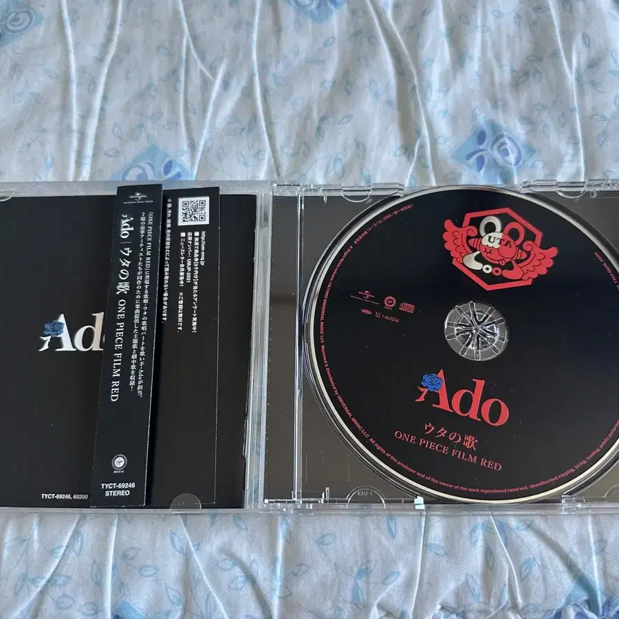 Ado 아도 원피스 필름 레드 cd 단순개봉