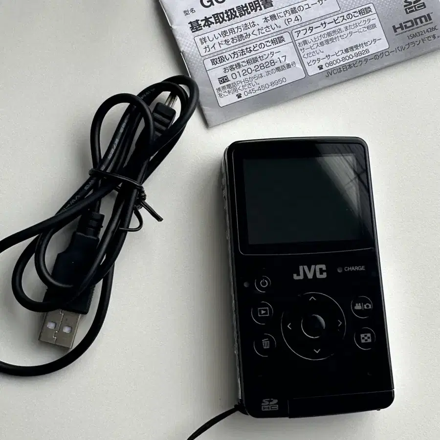 빈티지 디카 캠코더 JVC GC-FM1 블랙 JVC-FM1