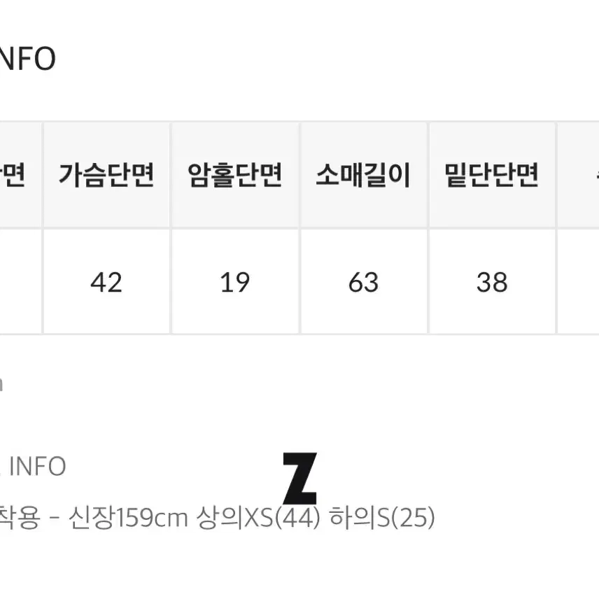 블랙업 MADE | 와플립 크롭 후드 긴팔티 차콜 그레이 후드티