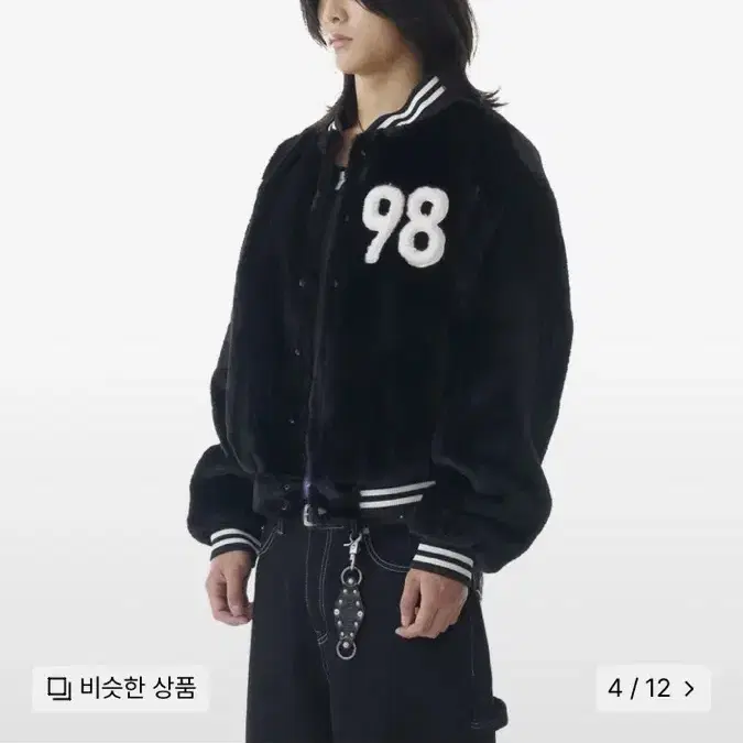 Furry 98 Varsity Jacket 아캄 바시티 자켓