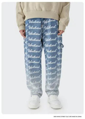 소량 있음. 그라데이션 컬러 아이스 블루 로고 데님 팬츠[32].