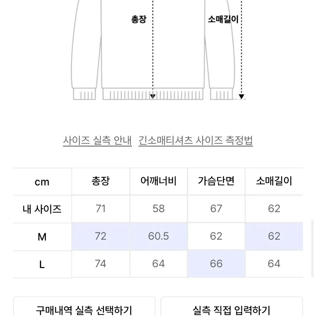 바우프 도그 하우스 후드티 [차콜] M