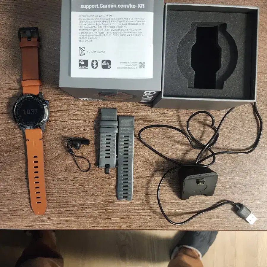 Garmin fenix 6 pro solar 시계