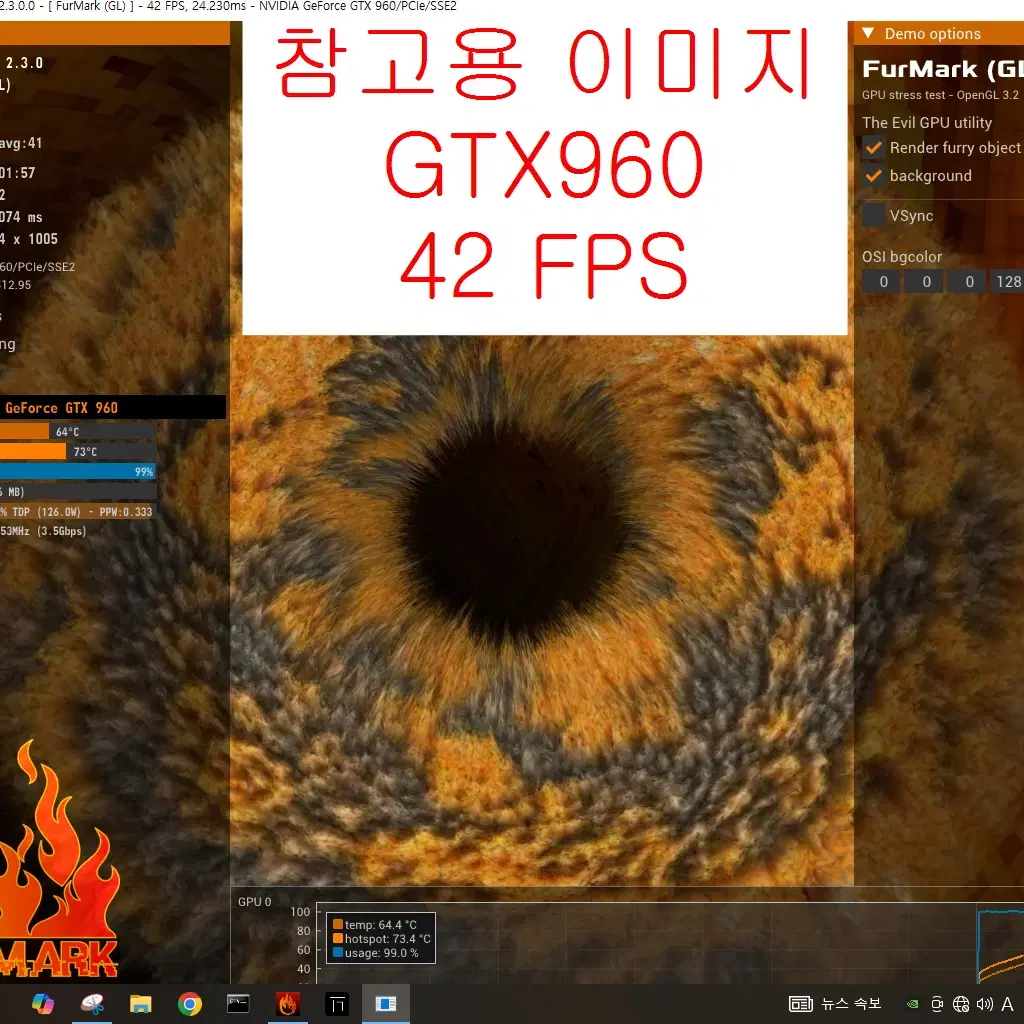 HIS RX5700 4G