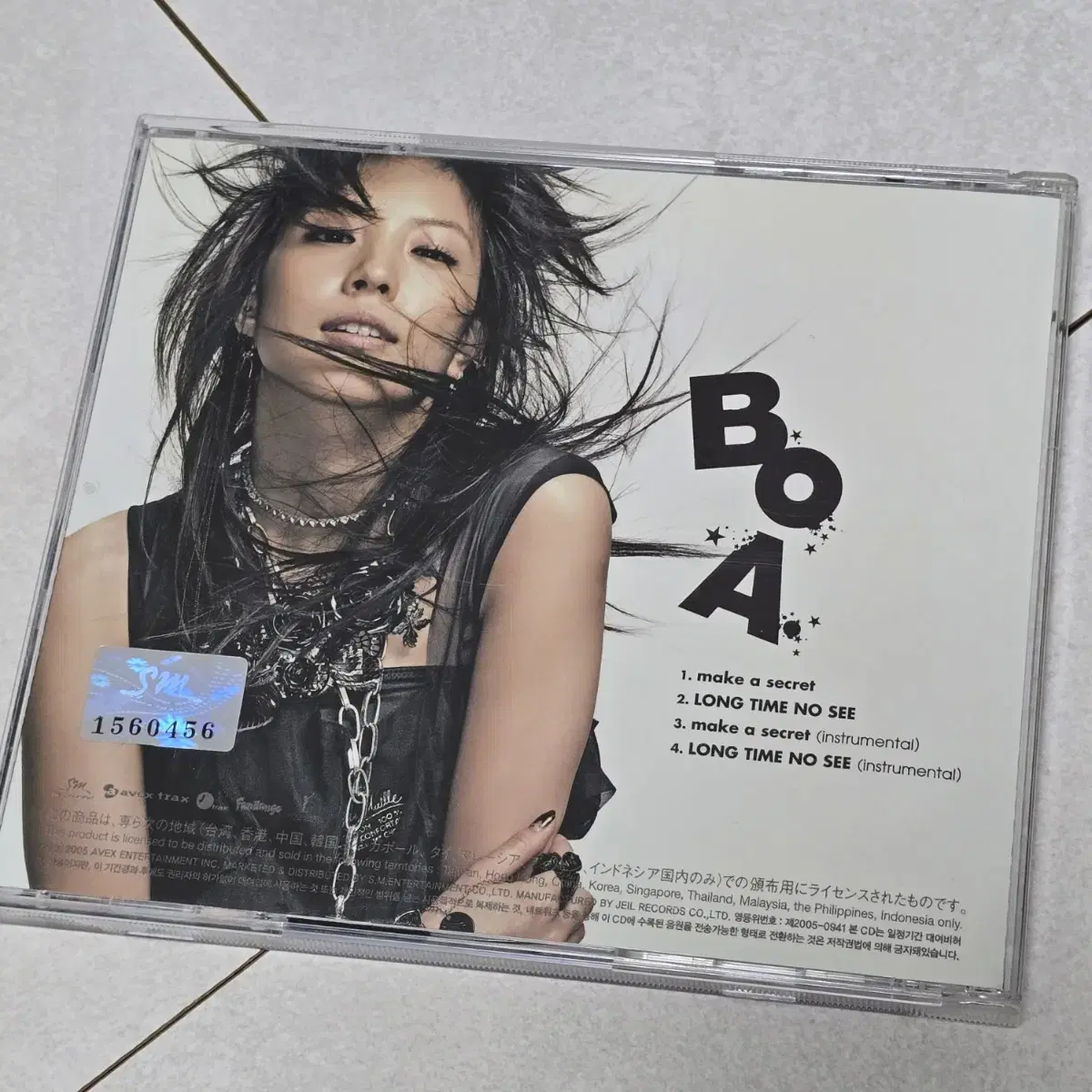 BoA 보아 make a secret CD