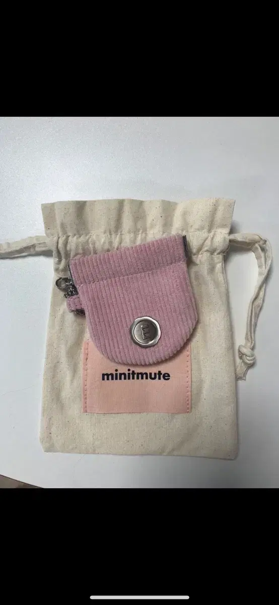 Minute Mutu Coin Keyring