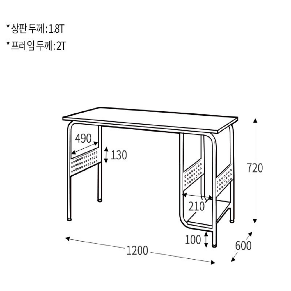 시그마 게이밍 책상 컴퓨터 책상 사무용 책상