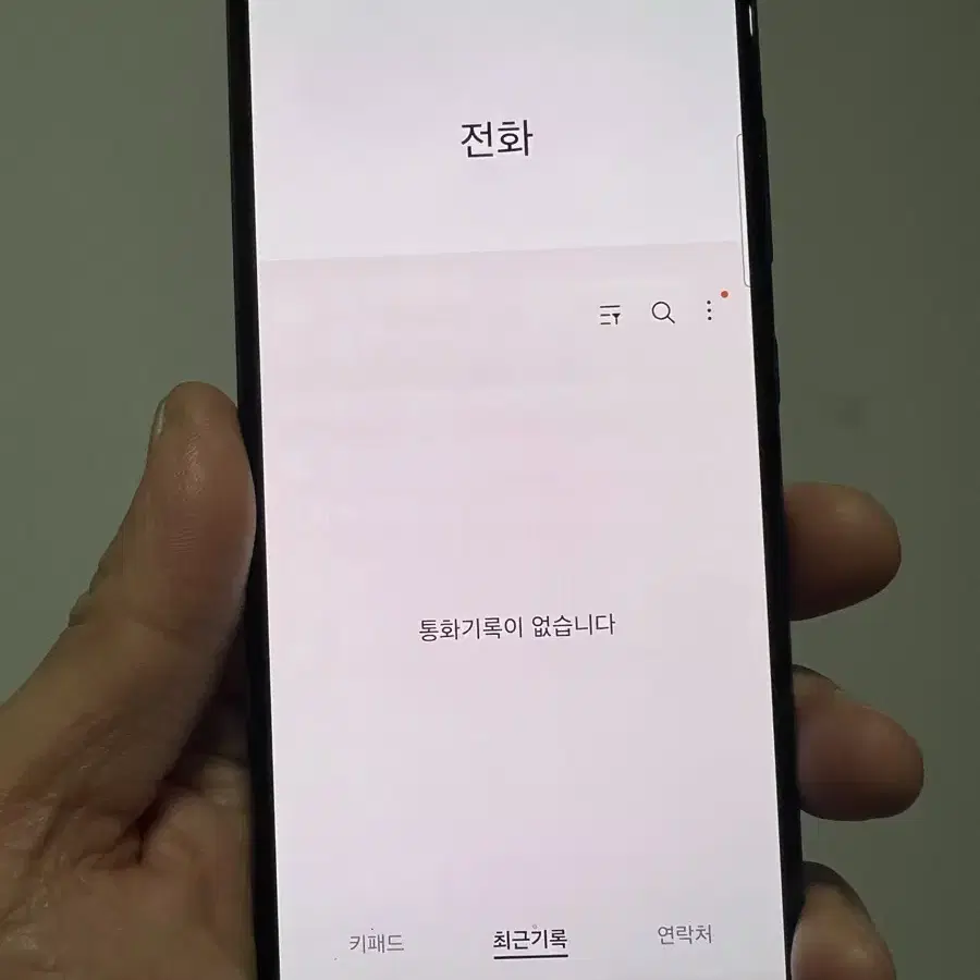 갤럭시 A52s 5G 블랙 128GB 판매합니다.