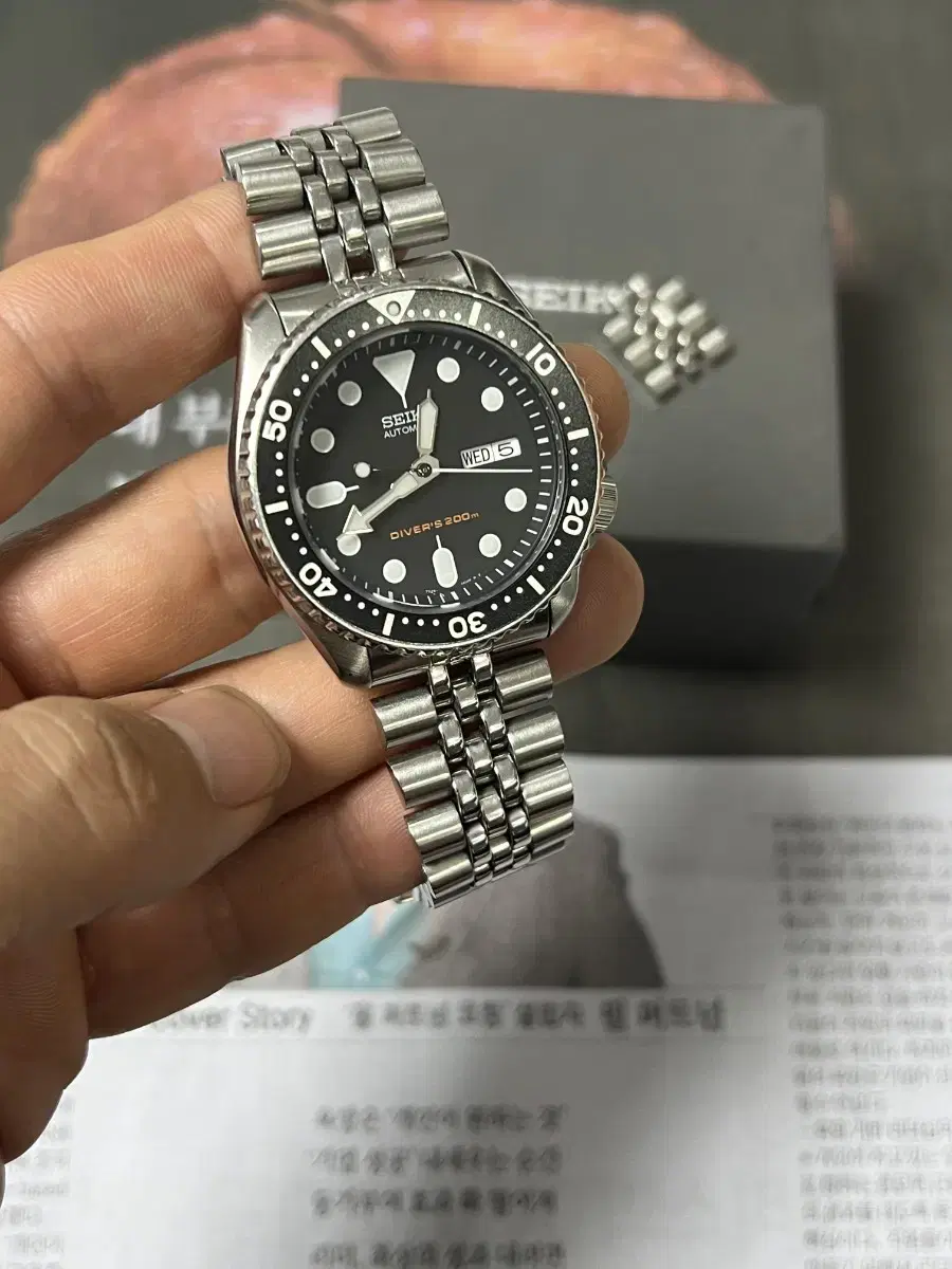 세이코 다이버 오토매틱 skx007