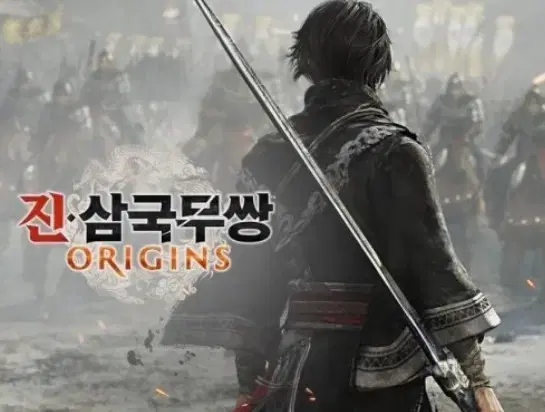 ps5진삼국무쌍오리진 코드미사용