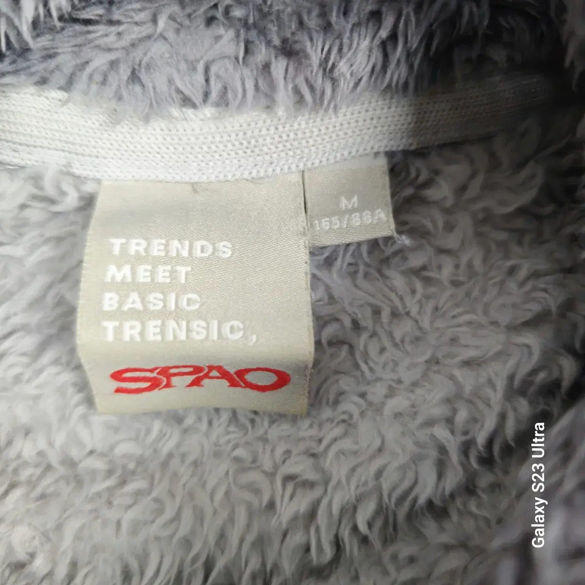 SPAO 스파오 여성 퍼플리스 레터 후드 풀오버(그레이)(M)