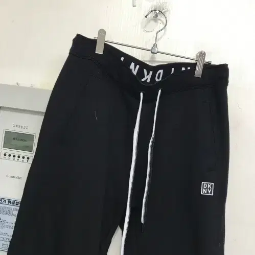 DKNY 7부 추리닝 바지