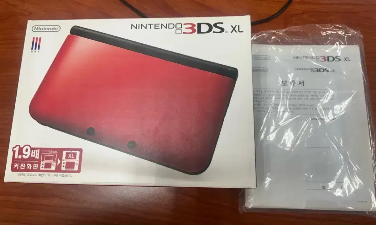 (닌텐도) 3DS XL(박스 보유) + 마리오카트7 판매합니다