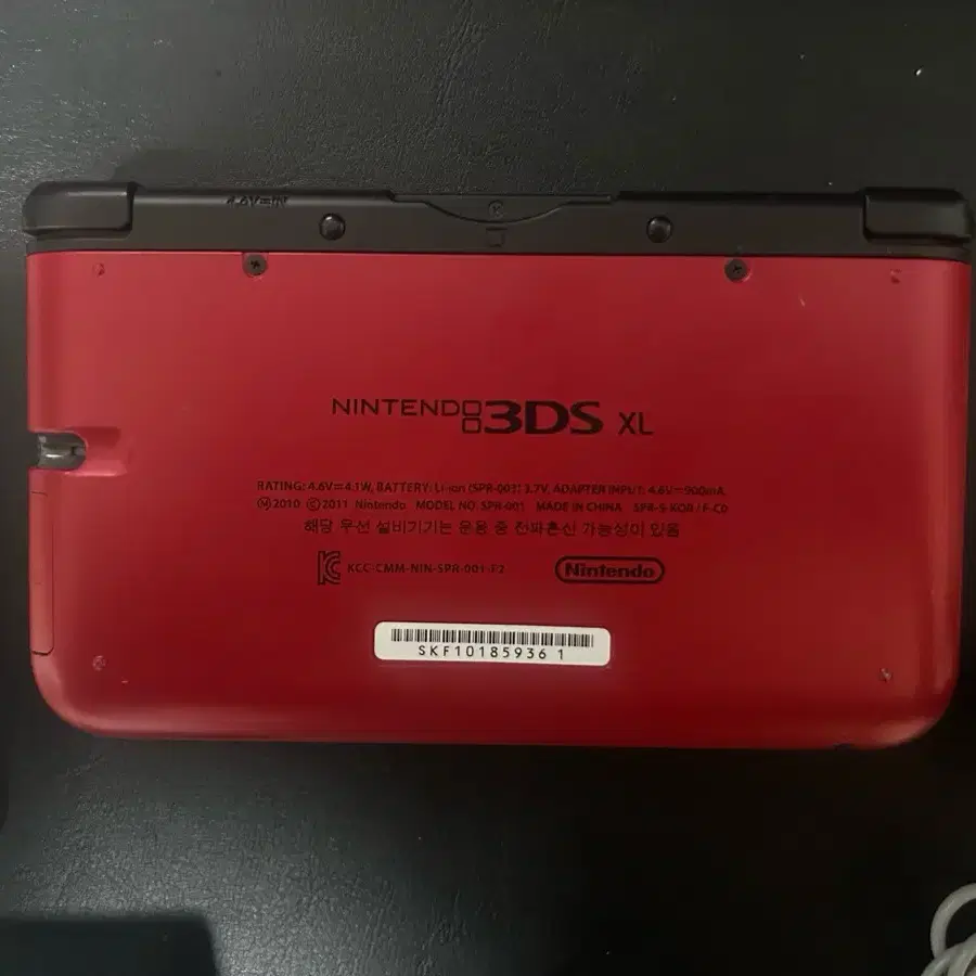 (닌텐도) 3DS XL + 마리오카트7 판매합니다