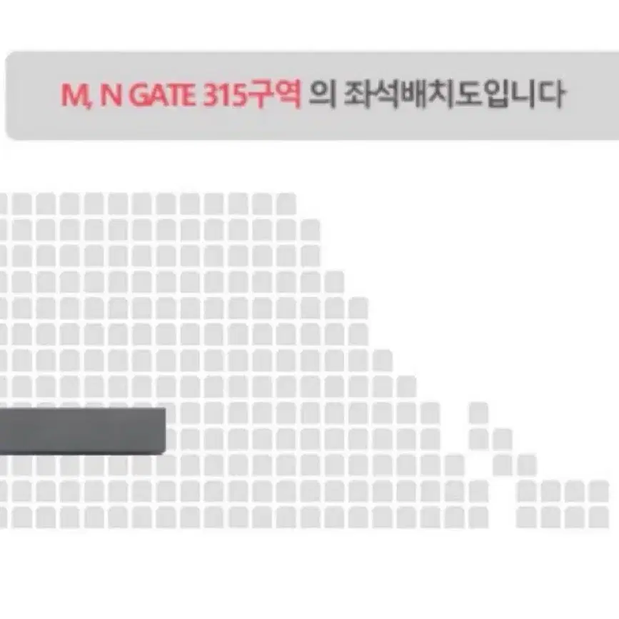 스트레이키즈 스키즈 팬미팅 막콘 양도