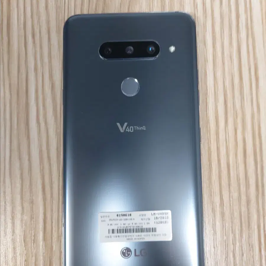 LG v40 상태 s급