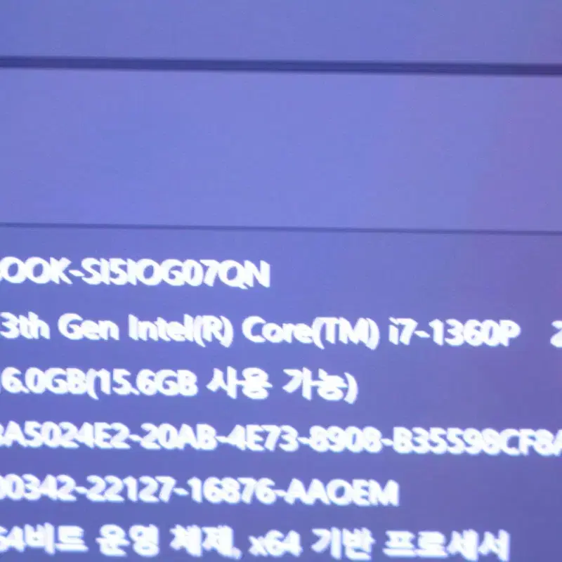 삼성 갤럭시북3 프로360 NT960QFG-KP71G 노트북 팝니다