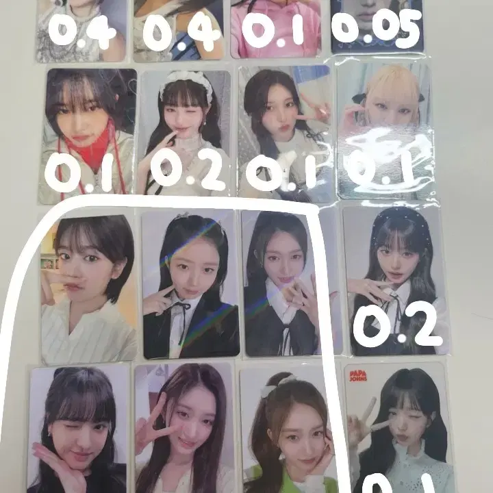 Ive Photocard // 아이브 포토카드 양도 ㅅㅊㅇ아이브포카양도