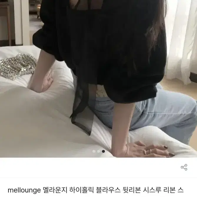 멜라운지 mellounge 오간자 뒷리본 티