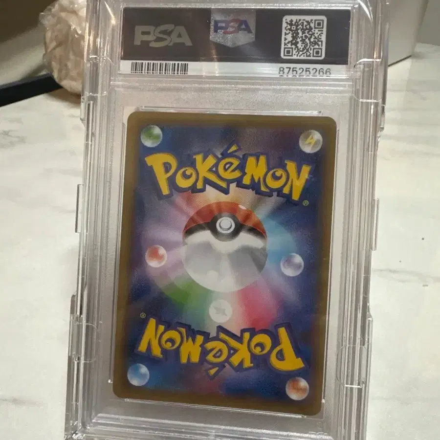 일판 포켓몬카드 20주년 리자몽 PSA10 팝니다