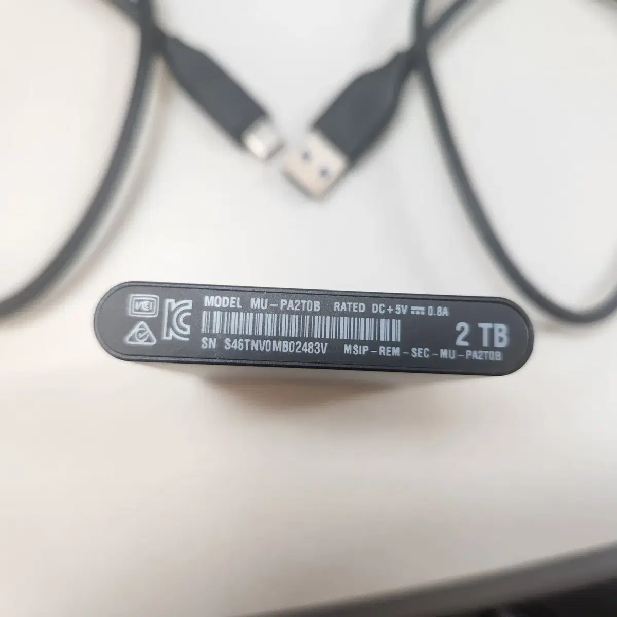 외장 SSD T5 2TB