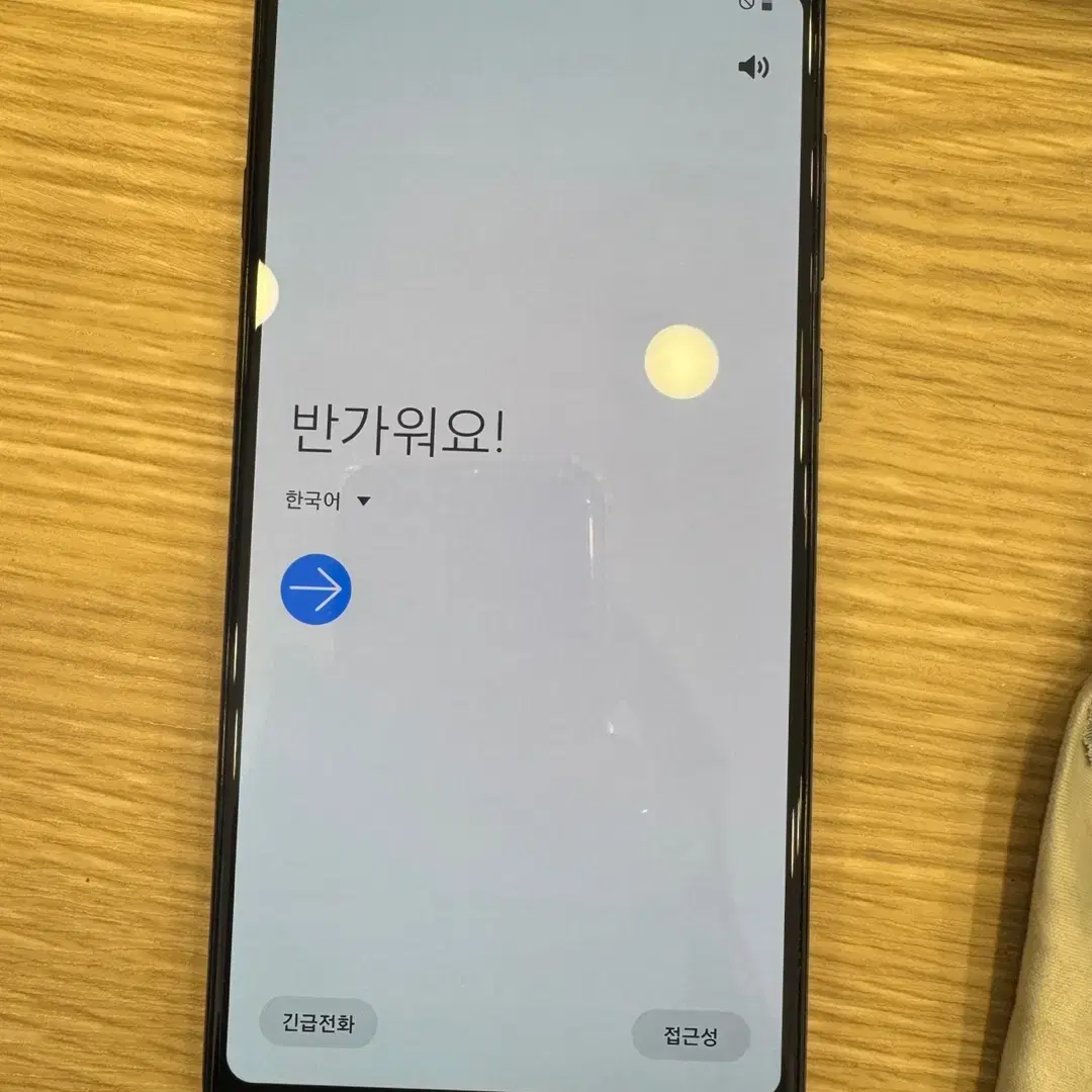 삼성 갤럭시A9 128GB 블랙 AAA급