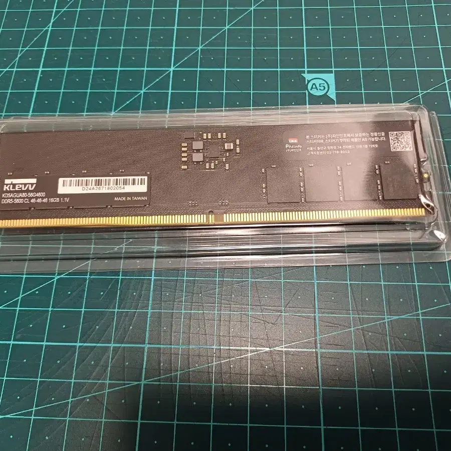 에센코어 클레브 DDR5-5600 CL46 파인인포 16GB 2장