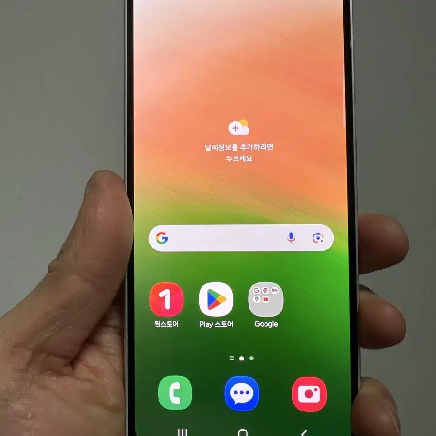 갤럭시 A33 5G 화이트 128GB 판매합니다.