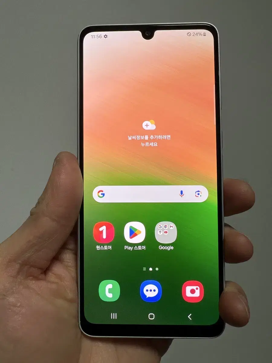 갤럭시 A33 5G 화이트 128GB 판매합니다.